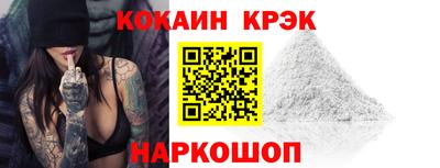 герыч Малгобек