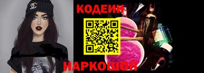 герыч Малгобек
