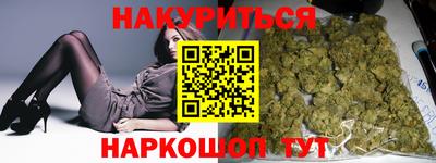 амфетамин Малоярославец