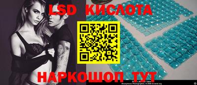 амфетамин Малоярославец