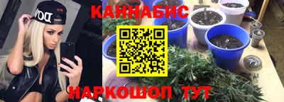 герыч Малгобек