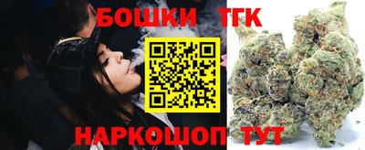 герыч Малгобек