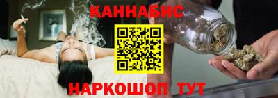 амфетамин Малоярославец