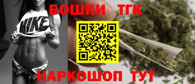 кокаин премиум Мариинск