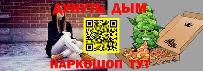 герыч Малгобек
