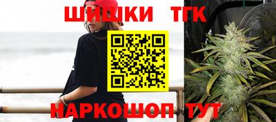амфетамин Малоярославец