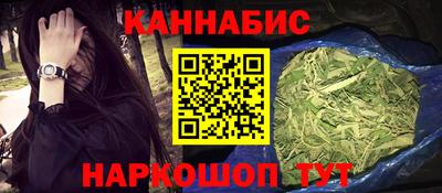 кокаин премиум Мариинск