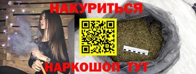 амфетамин Малоярославец