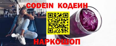 герыч Малгобек