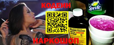 амфетамин Малоярославец