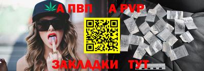 герыч Малгобек