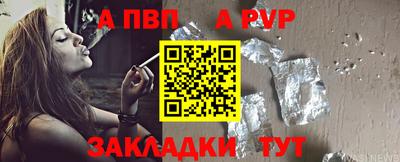 герыч Малгобек