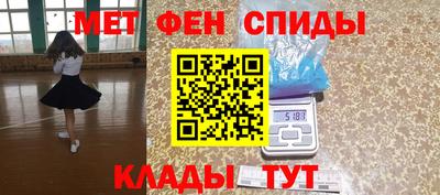 герыч Малгобек