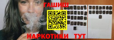 амфетамин Малоярославец