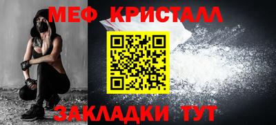 герыч Малгобек