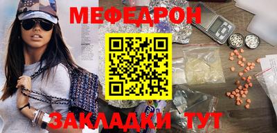 герыч Малгобек