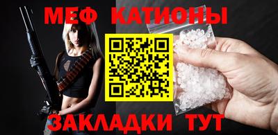 герыч Малгобек